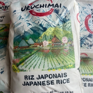 Riz Japonais(Livraison à : Montréal-Laval-Brossard-Longueuil-Terrebonne)