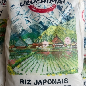Riz Japonais(Livraison à : Montréal-Laval-Brossard-Longueuil-Terrebonne)