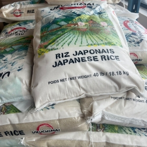 Riz Japonais(Livraison à : Montréal-Laval-Brossard-Longueuil-Terrebonne) Riz Japonais(Livraison à : Montréal-Laval-Brossard-Longueuil-Terrebonne)